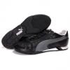 Puma New Sprint 2 Lux NM Fekete Grey cip