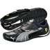 Puma Ferrari cip Dri 4 Alt Closure 48 as fekete