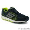 Skechers Entourage Ni Cip