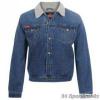 Lee Cooper Sherpa Frfi farmer dzseki