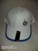 FC INTERNAZIONALE eredeti Nike fehr baseball sapka (J)