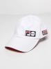 Fila REGATTA Fehr Baseball sapka