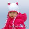 Cica sapka 0 5 ves korig fehr pink