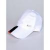 Nike SWOOSH LOGO CAP unisex baseball sapka