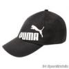 Puma Tilted Logo Gyerek Sapka