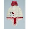 Sapka ni fles Hello Kitty vsrls