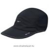 Nike baseball sapka frfi-C