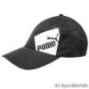 Puma Tilt Frfi baseball sapka