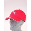 Puma UNISEX LOGO CAP Rzsaszn Baseball sapka vsrls