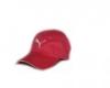 Puma baseball sapka