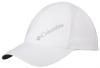 Columbia Ni Baseball Sapka W Silver Ridge Ball Cap