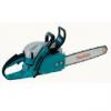 Makita benzinmotoros lncfrsz DCS520 45