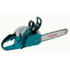 Makita DCS520 45 benzinmotoros lncfrsz