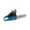 Makita DCS5200-45 benzinmotoros lncfrsz 2,7kW/3,62LE