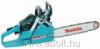 Makita DCS5200 benzinmotoros lncfrsz 45cm