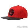 Adidas D Rose Flat Peak Frfi Sapka