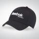 Siltes sapka Reebok Cap Tactel Flex