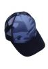 Fundango sapka sl STRAIGHT CAP