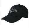 Lonsdale Regency baseball sapka / fekete
