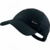 Nike Swoosh Logo Cap baseball sapka - Fekete