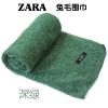 ZARA eredeti egyszeri / nyúl haj sl / kts / pr sl / hosszú sl / sl