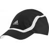 Adidas Run Cc Cap Fut Baseball Sapka (Fekete-Fehr) W55072