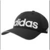 Adidas Linear baseball sapka / fekete-fehr