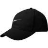 Nike Baseball sapka fekete