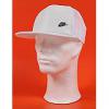 Nike baseball sapka