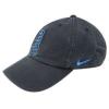 Nike Inter Baseball sapka / fekete