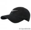 Nike Frfi Sapka