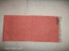 JSZER NI GYAPJ SL 112 x26 cm
