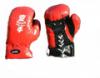 Box keszty gyerek