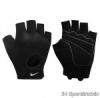 Nike Fundamental Training Ni Fitness Keszty
