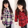 Petty lny home Winter 2011 modellek koreai kasm r kocks ing