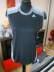 Adidas climacool ujjatlan pl s-es eredeti !