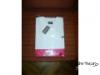 Slazenger frfi pl