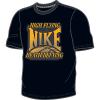 Nike pl