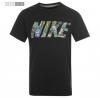 Nike Block Gyerek Pl