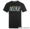 Nike Block Gyerek Pl