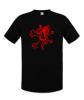 Metallica Skull(red) - fekete pl