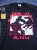 MetallicA - Kill Em All pl