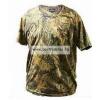 Daiwa Infinity ADV Timber T-shirt terepmints pl (IATTS)