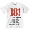 Trfs Pl 18 Szletsnapra 216 hnap 939 ht L XL