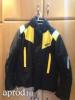 Yamaha D-Dry textil motoros kabt