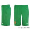 Nike Manchester United Away Shorts 2013 2014 Gyerek Kapus Rvidnadrg