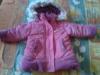 Elad kislny kabt