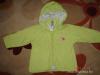C&A Baby Club pillangs 74-es kabt