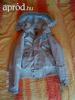 Keveset hasznlt ni Sherpa outdoor kabt