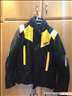 Yamaha D-Dry textil motoros kabt